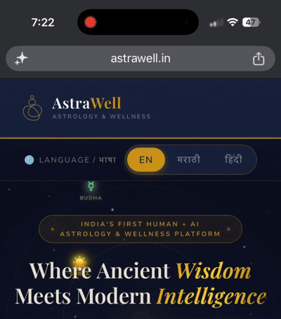 Add to Home Screen demo